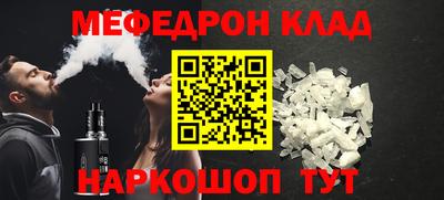 метадон Новодвинск