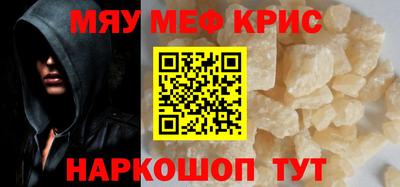 метадон Новодвинск