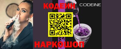 прущая мука Нягань