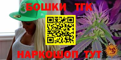 альфа пвп VHQ Новокубанск