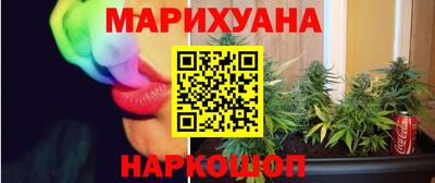 метадон Новодвинск