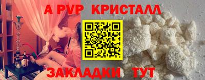 метадон Новодвинск