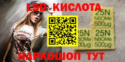 метадон Новодвинск