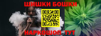 альфа пвп VHQ Новокубанск
