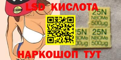 метадон Новодвинск
