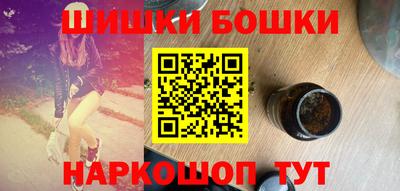 метадон Новодвинск