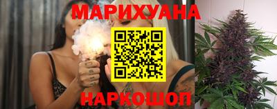 метадон Новодвинск
