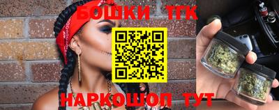 метадон Новодвинск