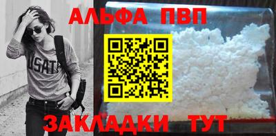 метадон Новодвинск