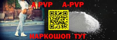 метадон Новодвинск