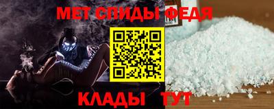 метадон Новодвинск