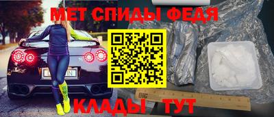 метадон Новодвинск