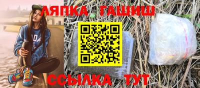 метадон Новодвинск