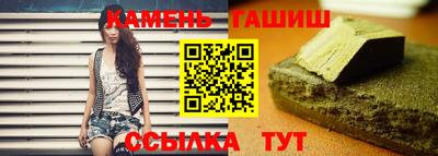 метадон Новодвинск